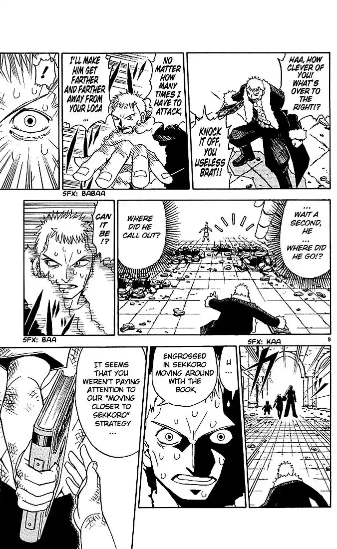 Konjiki no Gash Bell!! (YADAKA Suzuo) Vol.05 Ch.044