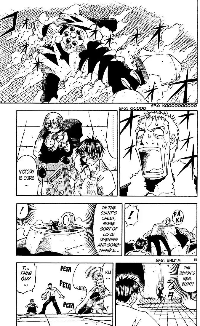 Konjiki no Gash Bell!! (YADAKA Suzuo) Vol.05 Ch.044