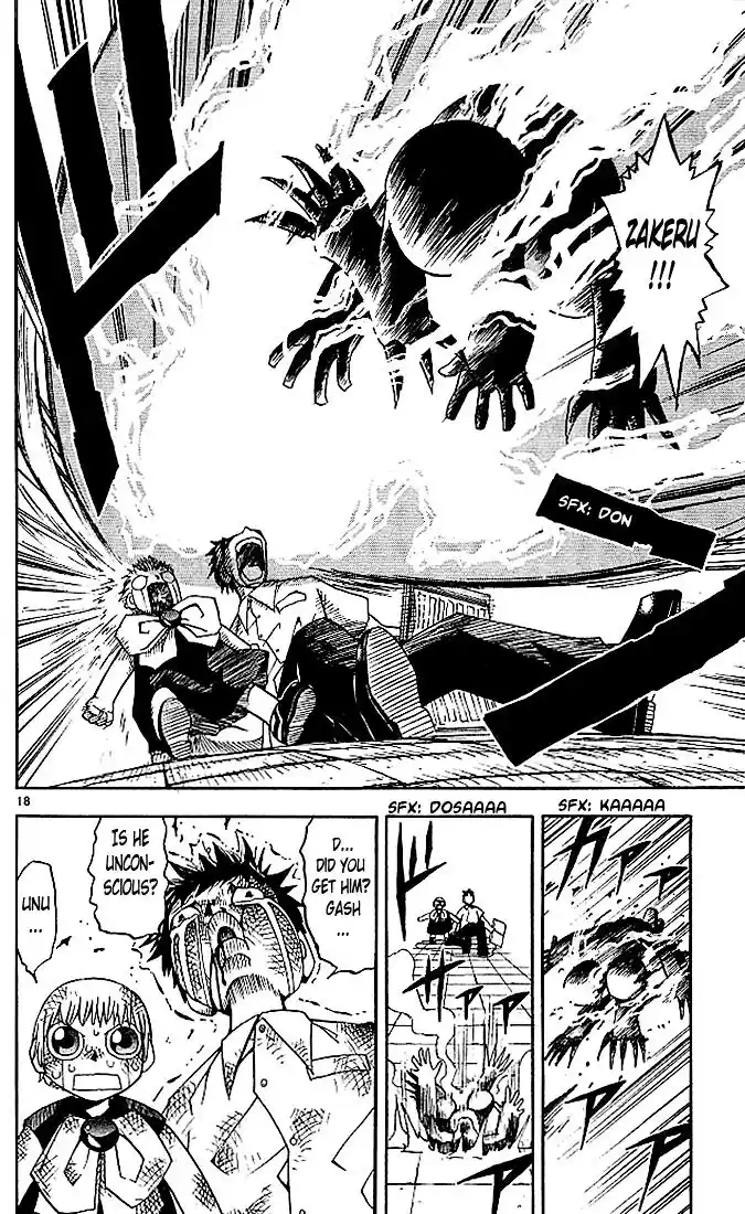 Konjiki no Gash Bell!! (YADAKA Suzuo) Vol.05 Ch.044