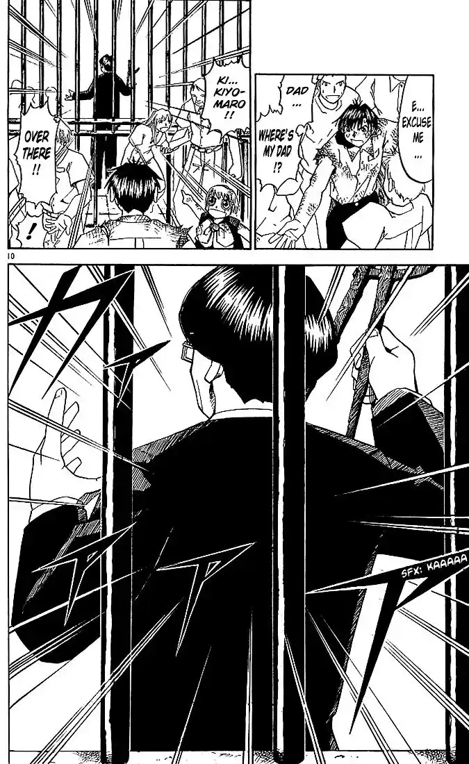 Konjiki no Gash Bell!! (YADAKA Suzuo) Vol.05 Ch.045