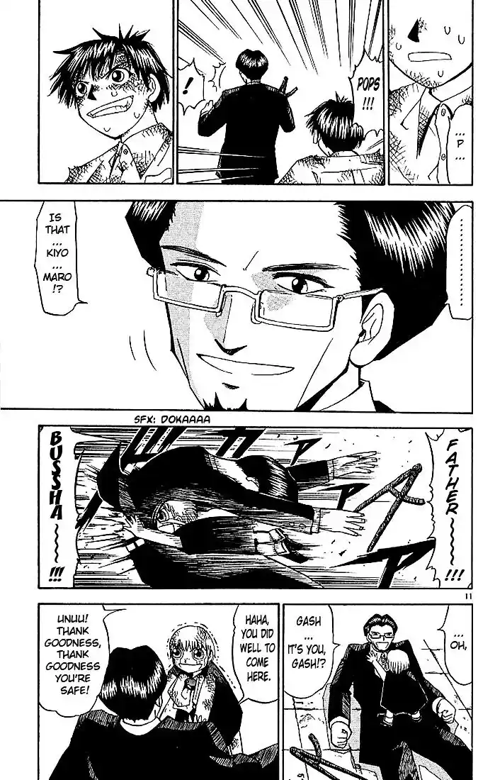 Konjiki no Gash Bell!! (YADAKA Suzuo) Vol.05 Ch.045