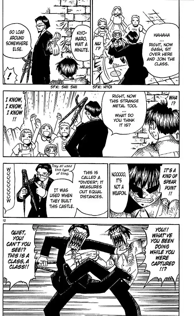 Konjiki no Gash Bell!! (YADAKA Suzuo) Vol.05 Ch.045