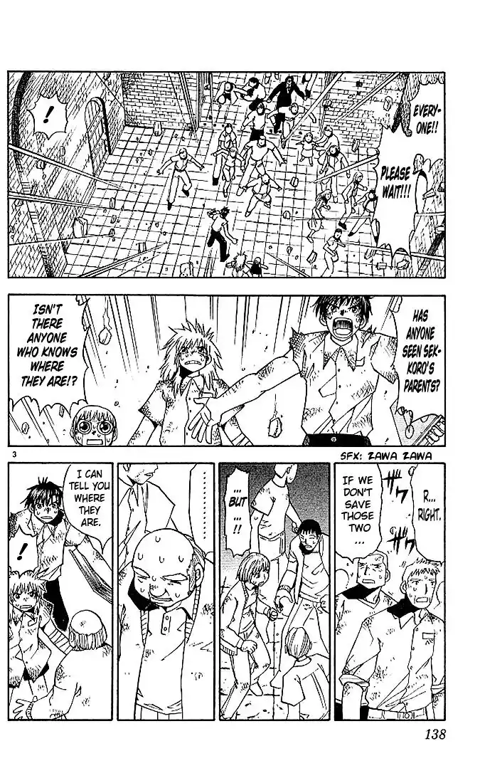 Konjiki no Gash Bell!! (YADAKA Suzuo) Vol.05 Ch.046