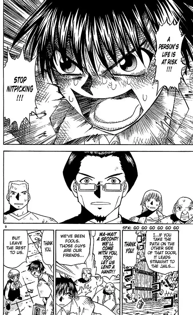 Konjiki no Gash Bell!! (YADAKA Suzuo) Vol.05 Ch.046