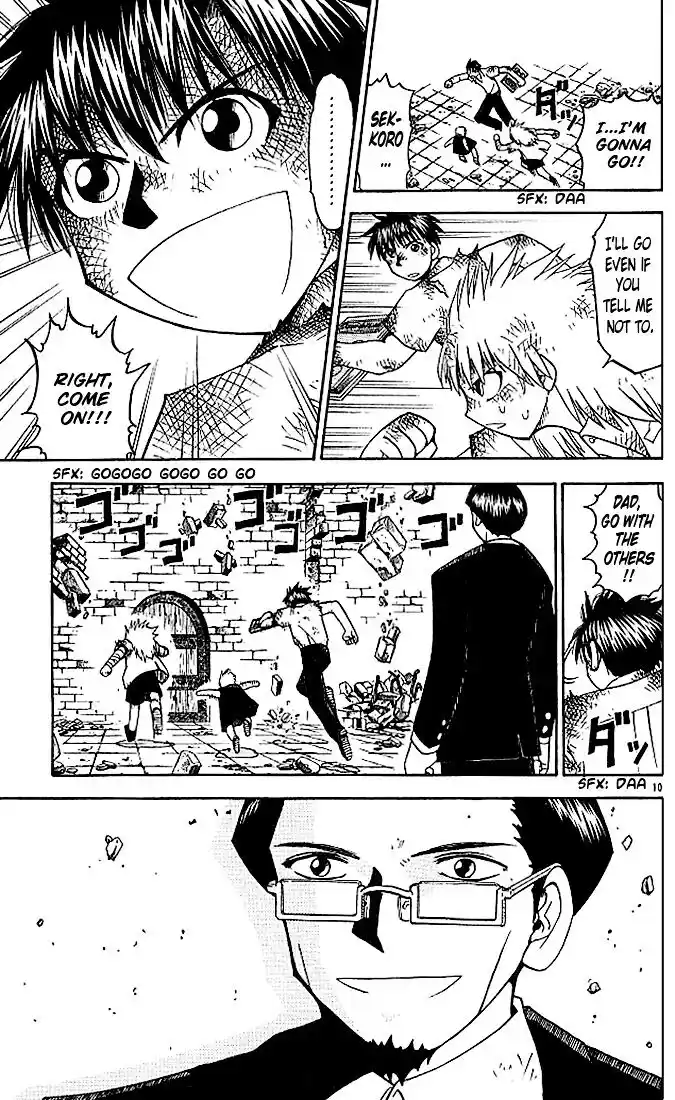 Konjiki no Gash Bell!! (YADAKA Suzuo) Vol.05 Ch.046