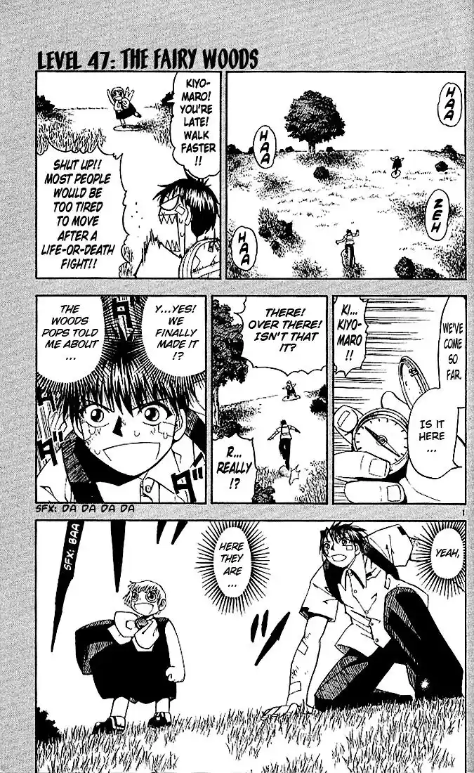 Konjiki no Gash Bell!! (YADAKA Suzuo) Vol.05 Ch.047