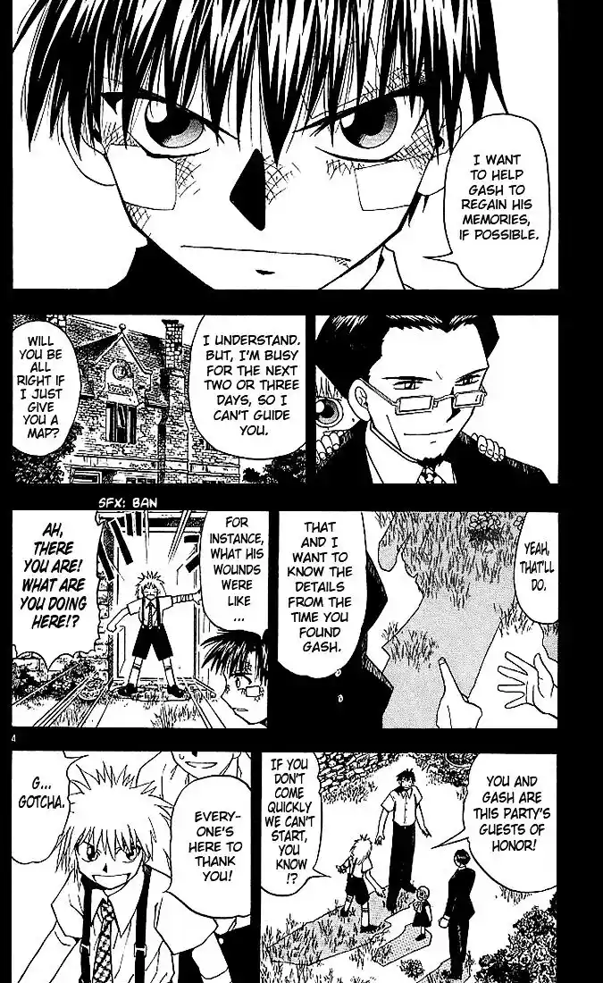 Konjiki no Gash Bell!! (YADAKA Suzuo) Vol.05 Ch.047