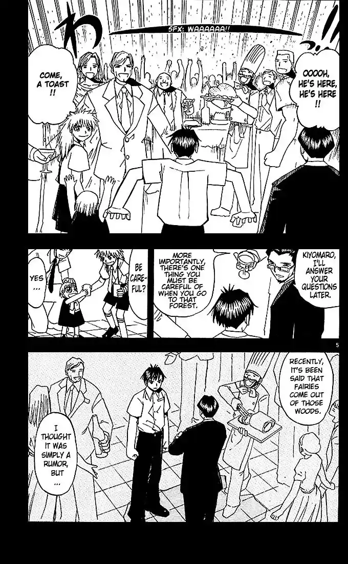 Konjiki no Gash Bell!! (YADAKA Suzuo) Vol.05 Ch.047