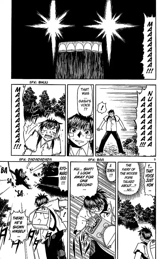 Konjiki no Gash Bell!! (YADAKA Suzuo) Vol.05 Ch.047