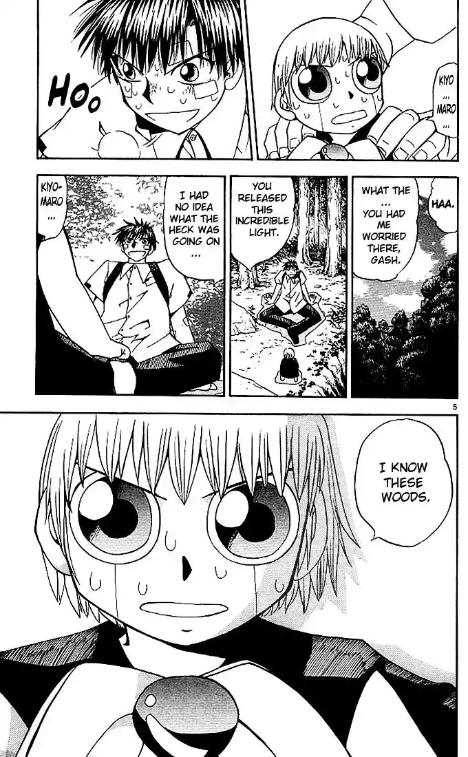 Konjiki no Gash Bell!! (YADAKA Suzuo) Vol.05 Ch.048