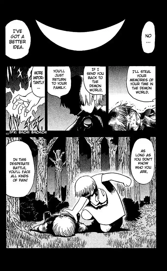 Konjiki no Gash Bell!! (YADAKA Suzuo) Vol.05 Ch.048