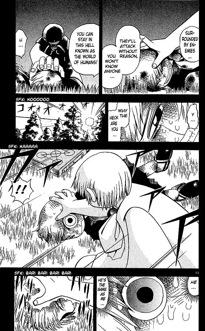 Konjiki no Gash Bell!! (YADAKA Suzuo) Vol.05 Ch.048