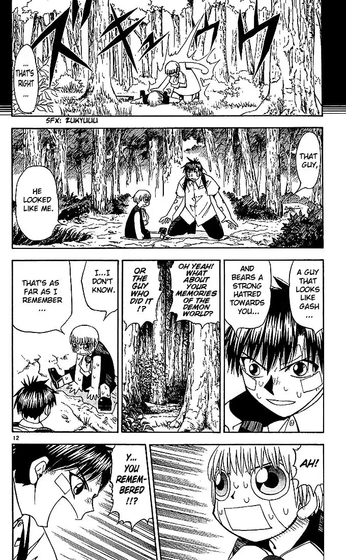 Konjiki no Gash Bell!! (YADAKA Suzuo) Vol.05 Ch.048