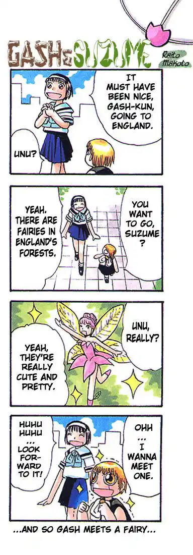 Konjiki no Gash Bell!! (YADAKA Suzuo) Vol.05 Ch.048.5