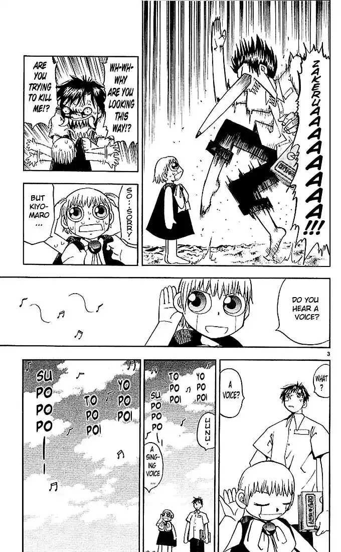 Konjiki no Gash Bell!! (YADAKA Suzuo) Vol.06 Ch.049