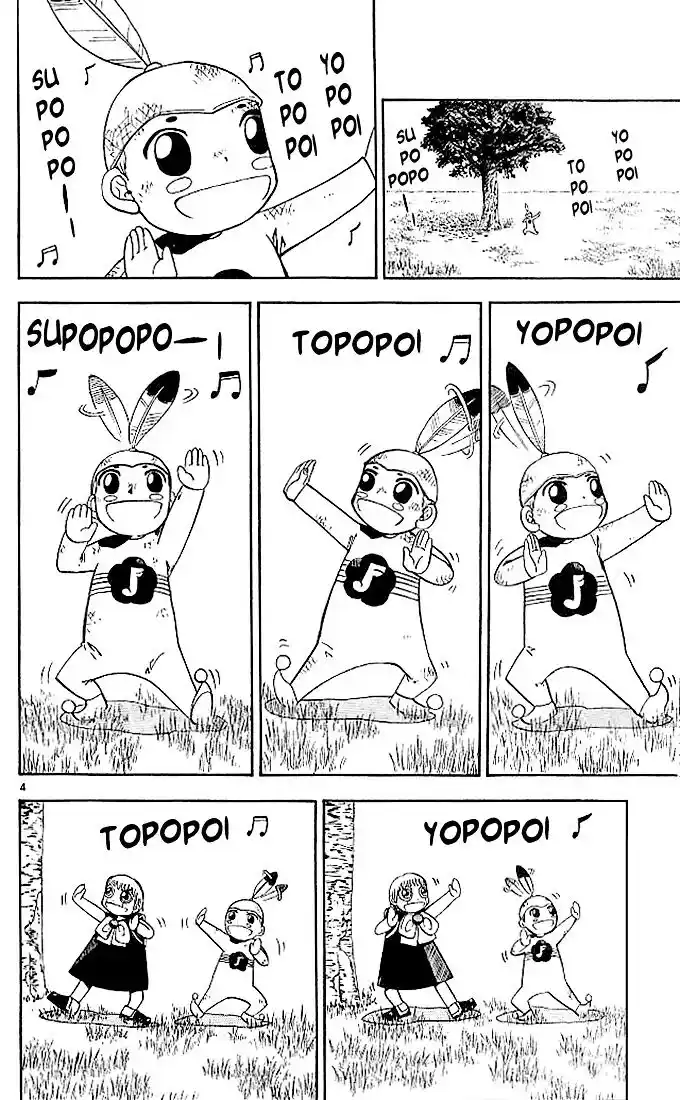 Konjiki no Gash Bell!! (YADAKA Suzuo) Vol.06 Ch.049