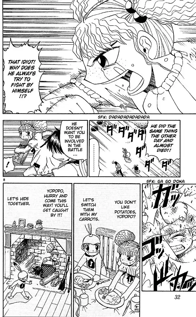 Konjiki no Gash Bell!! (YADAKA Suzuo) Vol.06 Ch.050