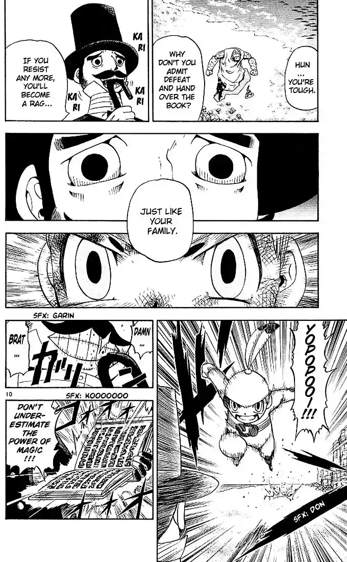 Konjiki no Gash Bell!! (YADAKA Suzuo) Vol.06 Ch.050