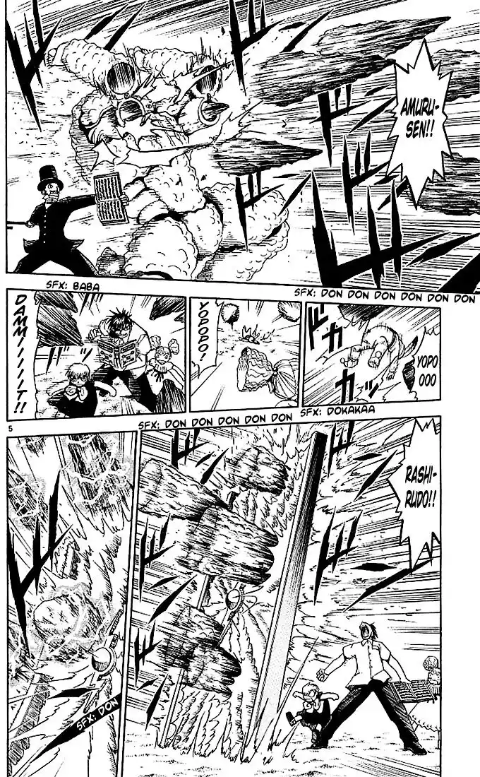 Konjiki no Gash Bell!! (YADAKA Suzuo) Vol.06 Ch.051