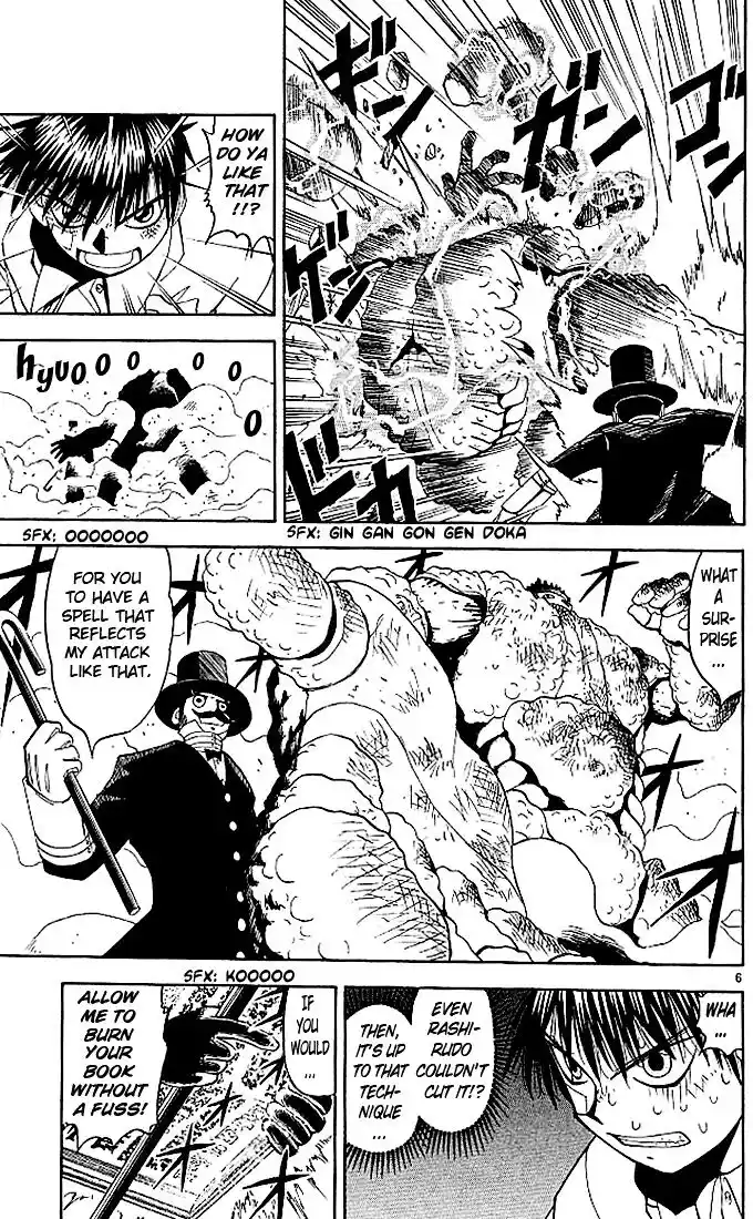 Konjiki no Gash Bell!! (YADAKA Suzuo) Vol.06 Ch.051