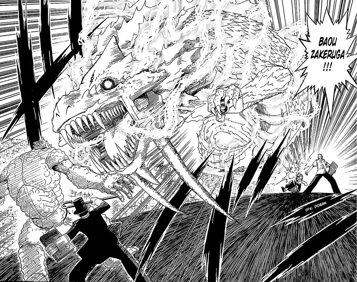 Konjiki no Gash Bell!! (YADAKA Suzuo) Vol.06 Ch.051