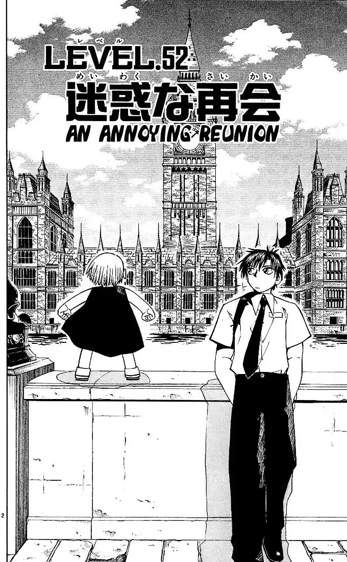 Konjiki no Gash Bell!! (YADAKA Suzuo) Vol.06 Ch.052