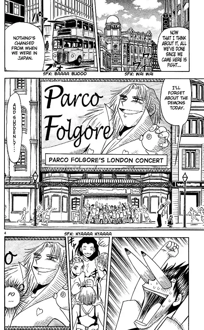 Konjiki no Gash Bell!! (YADAKA Suzuo) Vol.06 Ch.052