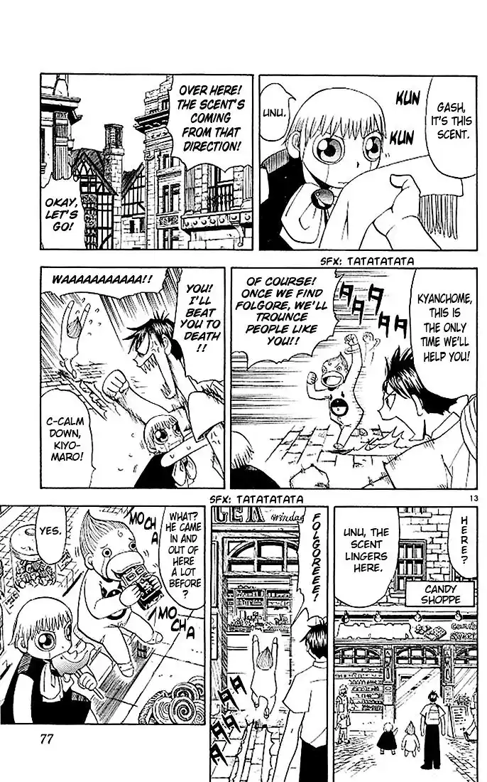 Konjiki no Gash Bell!! (YADAKA Suzuo) Vol.06 Ch.052