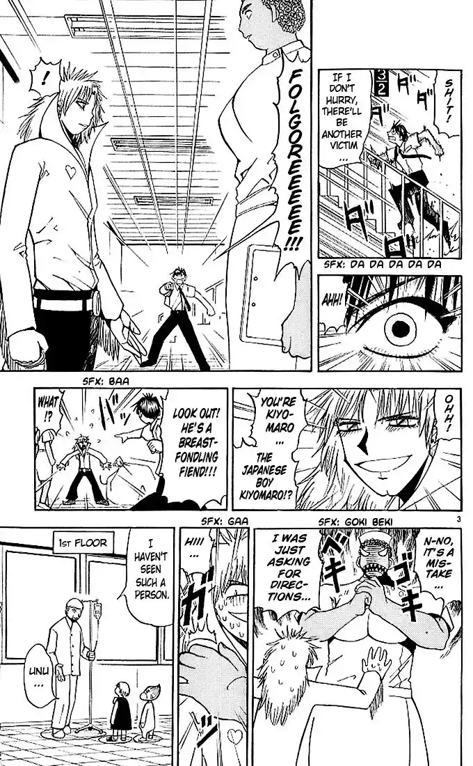 Konjiki no Gash Bell!! (YADAKA Suzuo) Vol.06 Ch.053