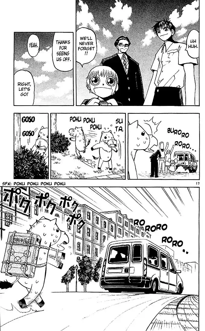 Konjiki no Gash Bell!! (YADAKA Suzuo) Vol.06 Ch.053