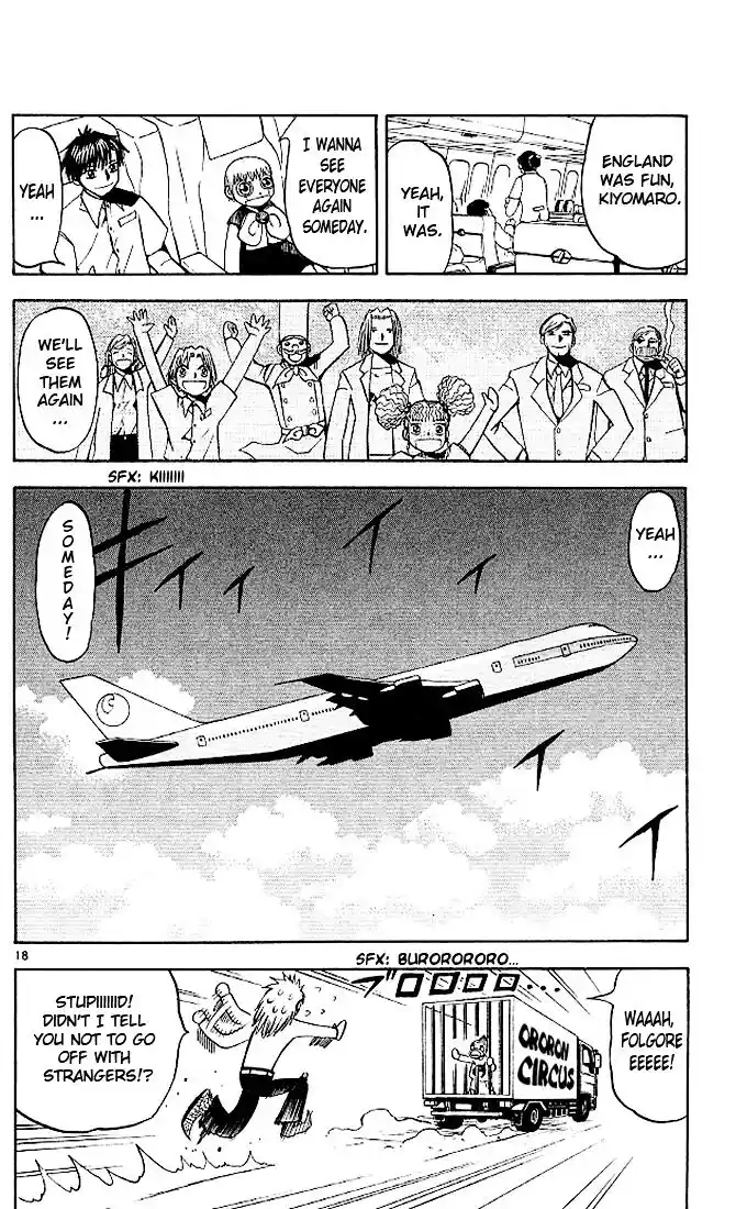 Konjiki no Gash Bell!! (YADAKA Suzuo) Vol.06 Ch.053