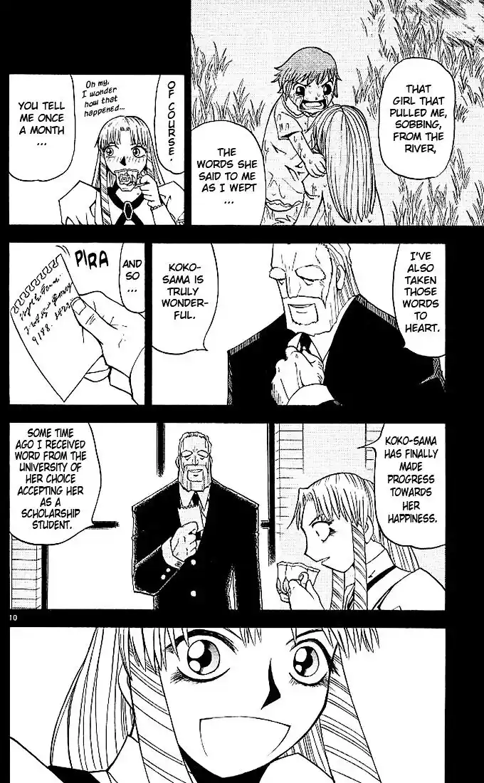 Konjiki no Gash Bell!! (YADAKA Suzuo) Vol.06 Ch.054