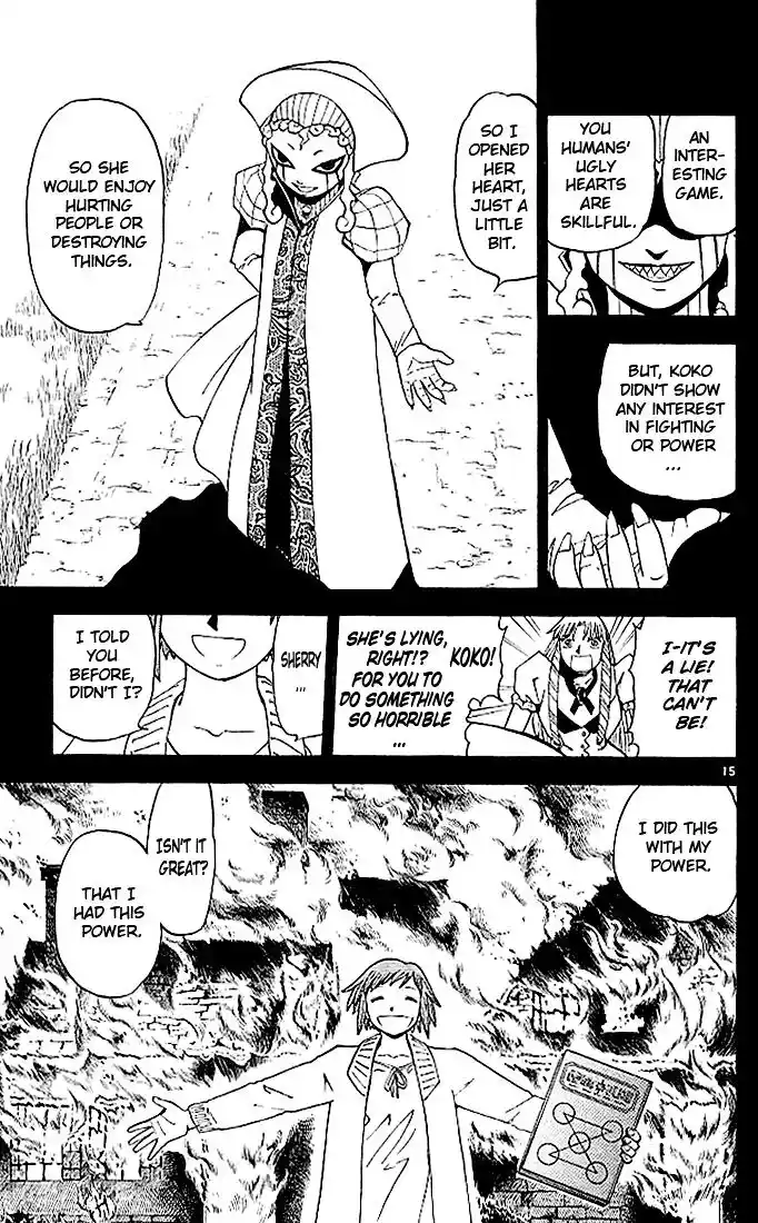 Konjiki no Gash Bell!! (YADAKA Suzuo) Vol.06 Ch.054