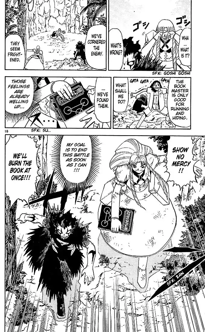 Konjiki no Gash Bell!! (YADAKA Suzuo) Vol.06 Ch.054