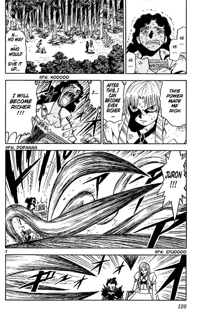 Konjiki no Gash Bell!! (YADAKA Suzuo) Vol.06 Ch.055