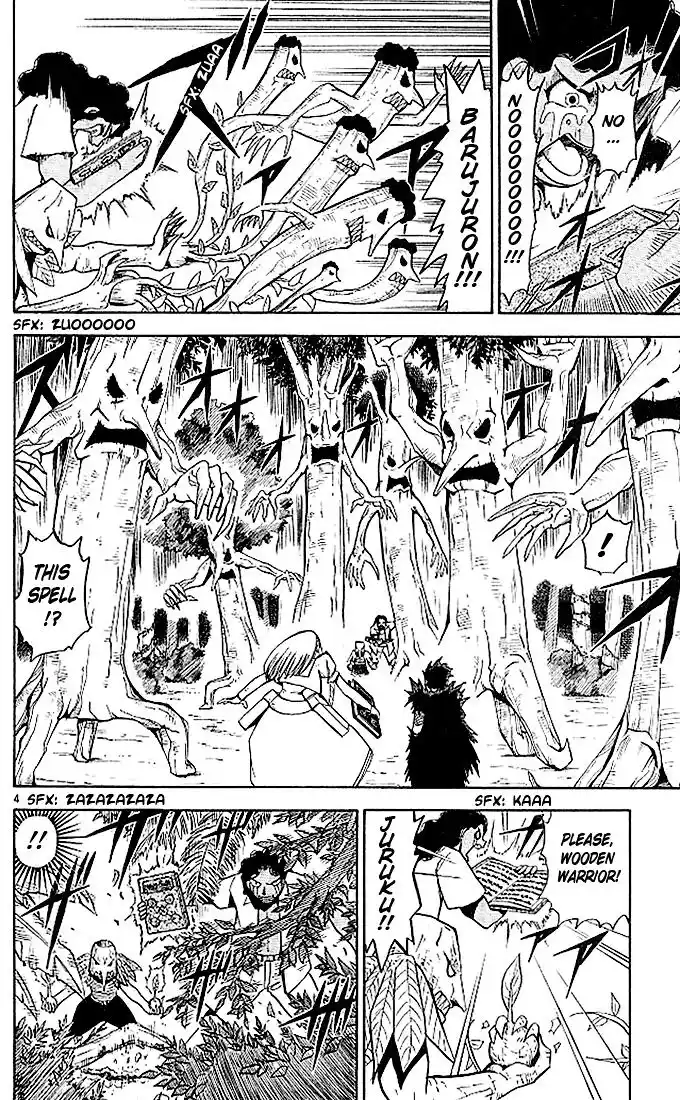 Konjiki no Gash Bell!! (YADAKA Suzuo) Vol.06 Ch.055