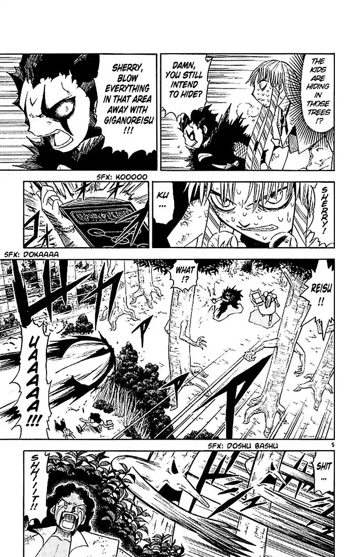 Konjiki no Gash Bell!! (YADAKA Suzuo) Vol.06 Ch.055