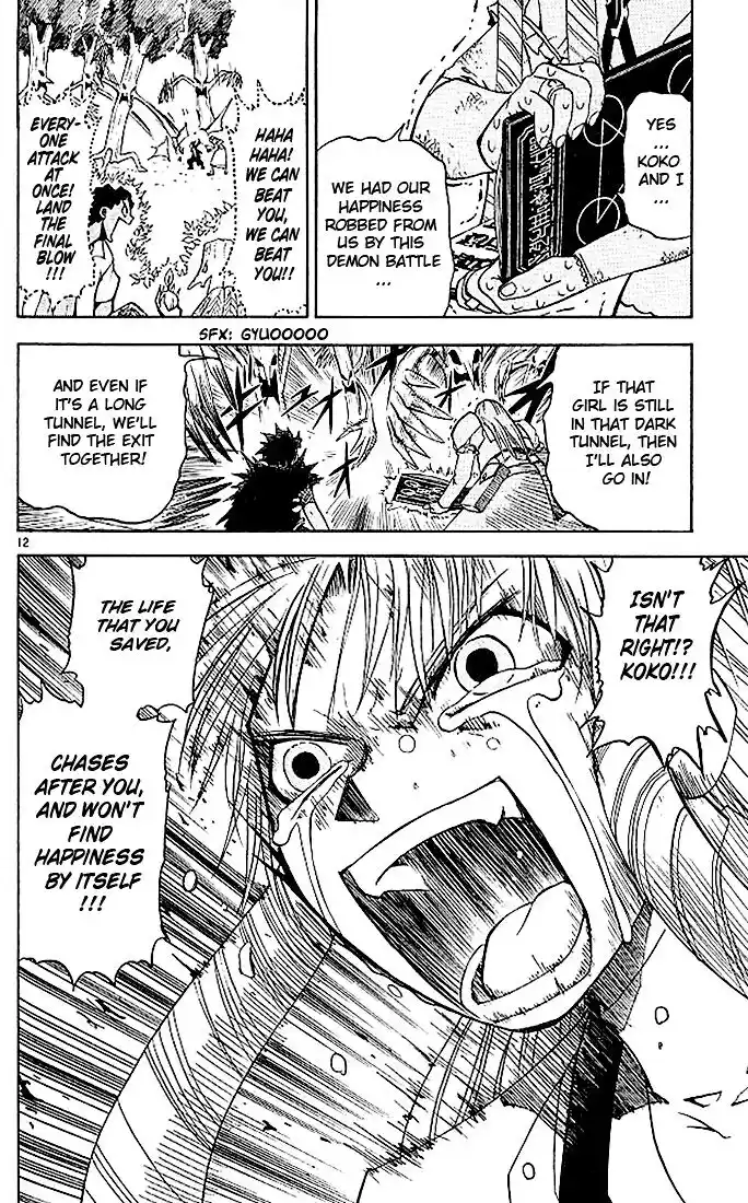 Konjiki no Gash Bell!! (YADAKA Suzuo) Vol.06 Ch.055