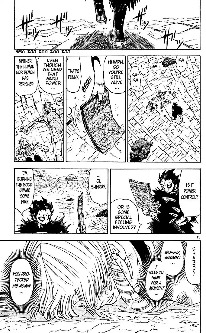 Konjiki no Gash Bell!! (YADAKA Suzuo) Vol.06 Ch.055