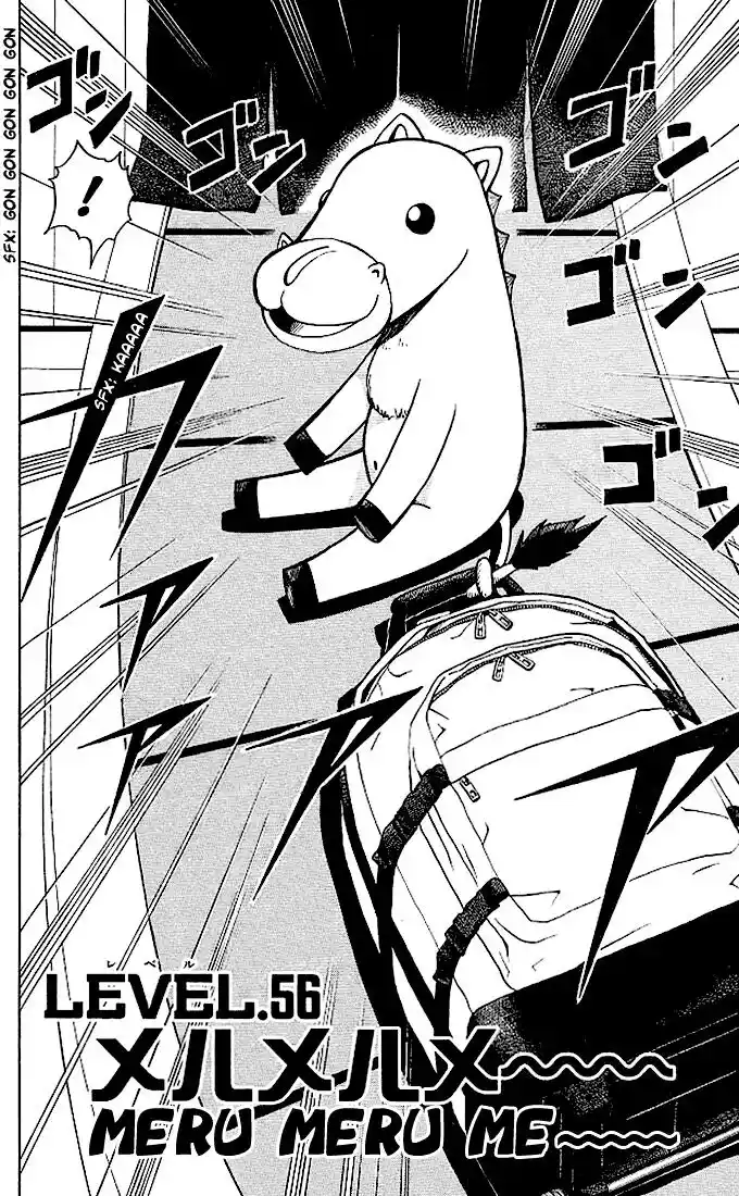 Konjiki no Gash Bell!! (YADAKA Suzuo) Vol.06 Ch.056