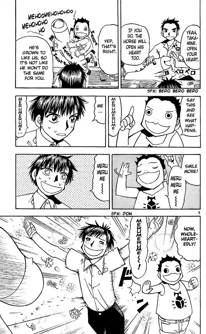 Konjiki no Gash Bell!! (YADAKA Suzuo) Vol.06 Ch.057