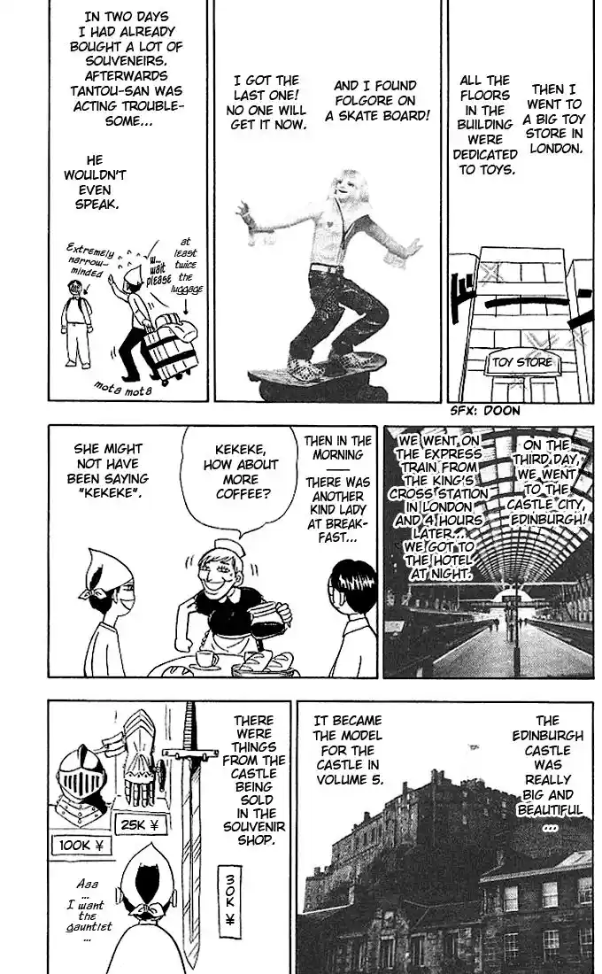 Konjiki no Gash Bell!! (YADAKA Suzuo) Vol.06 Ch.057.5