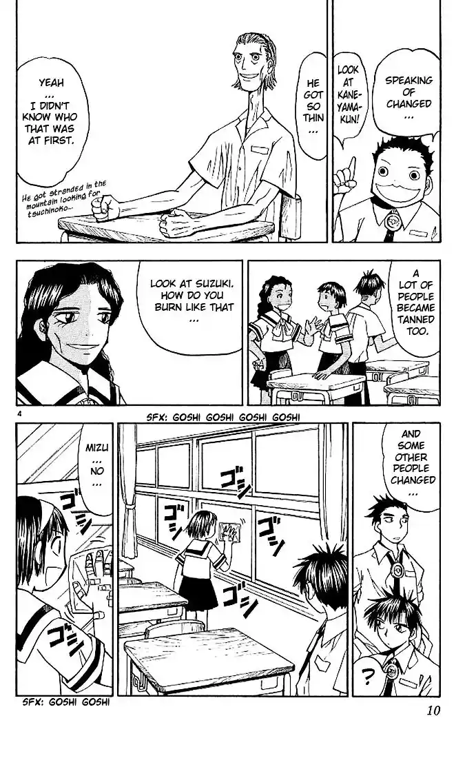 Konjiki no Gash Bell!! (YADAKA Suzuo) Vol.07 Ch.058