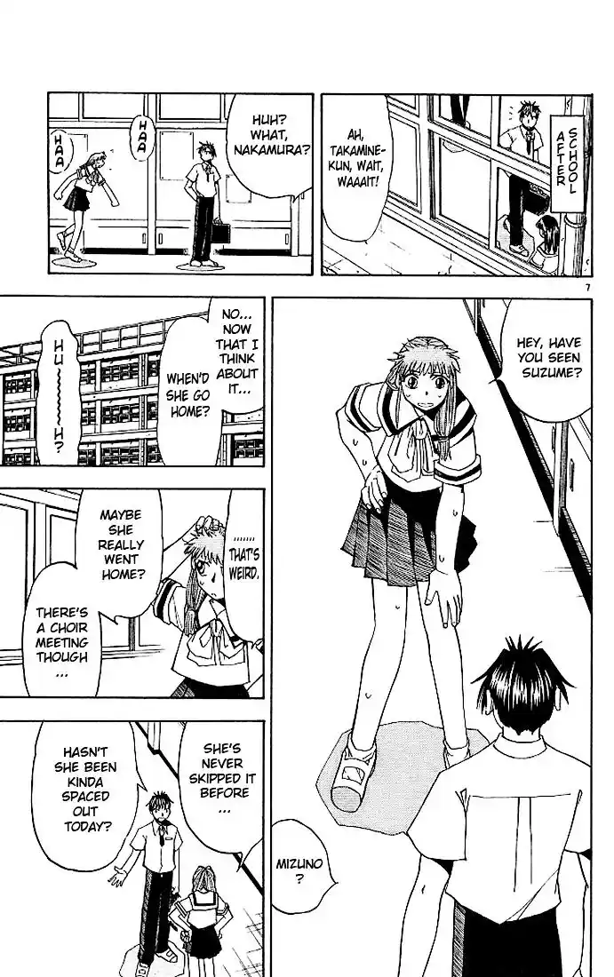 Konjiki no Gash Bell!! (YADAKA Suzuo) Vol.07 Ch.058