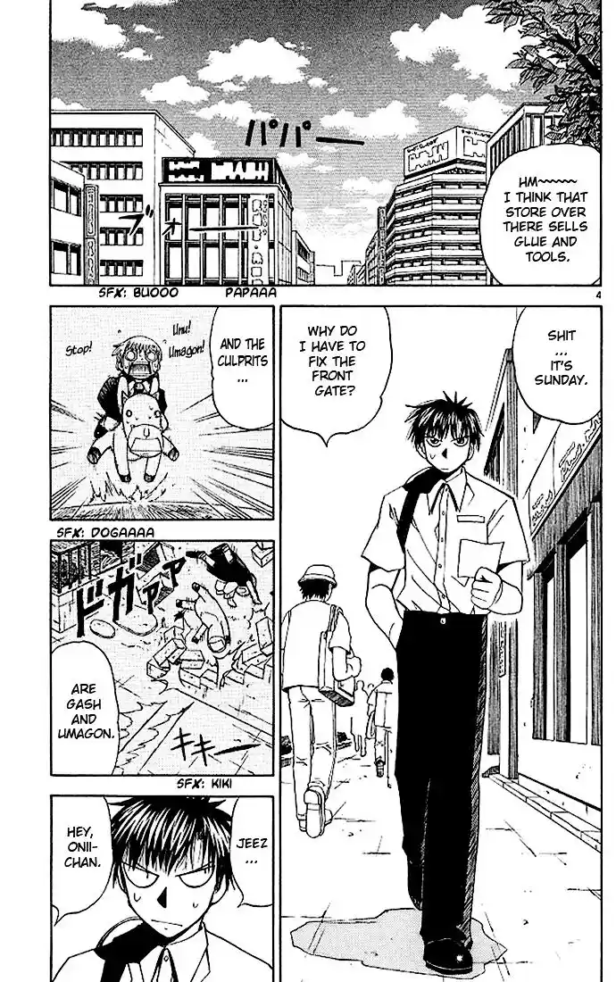 Konjiki no Gash Bell!! (YADAKA Suzuo) Vol.07 Ch.059