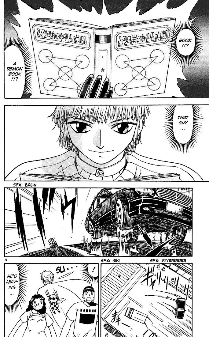 Konjiki no Gash Bell!! (YADAKA Suzuo) Vol.07 Ch.059