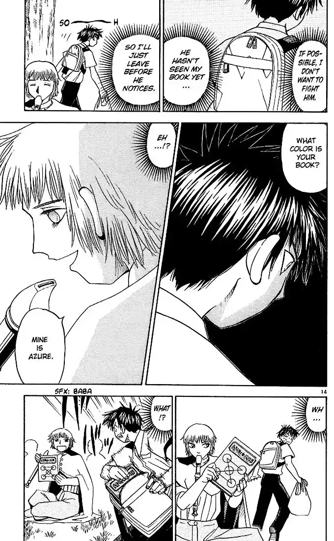 Konjiki no Gash Bell!! (YADAKA Suzuo) Vol.07 Ch.059