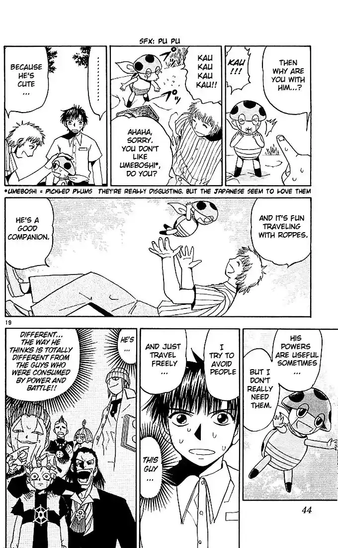 Konjiki no Gash Bell!! (YADAKA Suzuo) Vol.07 Ch.059