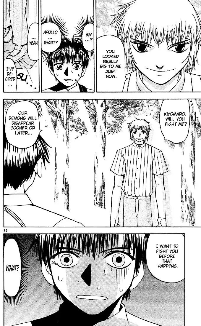 Konjiki no Gash Bell!! (YADAKA Suzuo) Vol.07 Ch.059