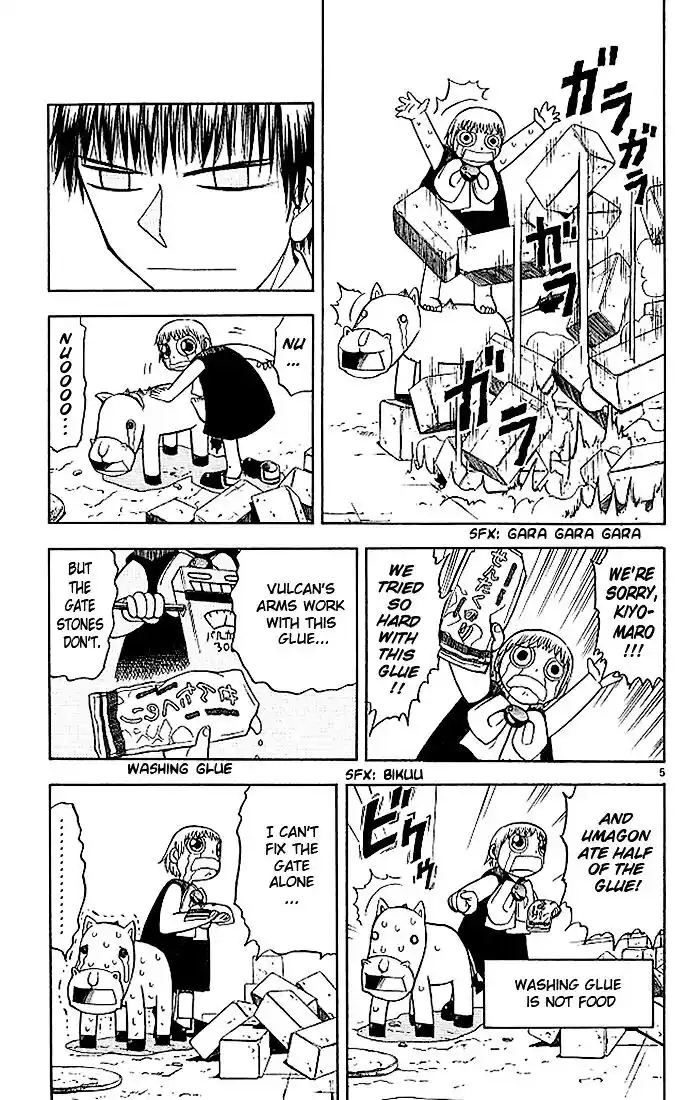 Konjiki no Gash Bell!! (YADAKA Suzuo) Vol.07 Ch.060